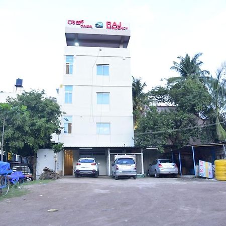 Raj Residency Mysuru Hotel Екстериор снимка