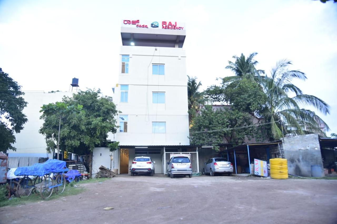 Raj Residency Mysuru Hotel Екстериор снимка