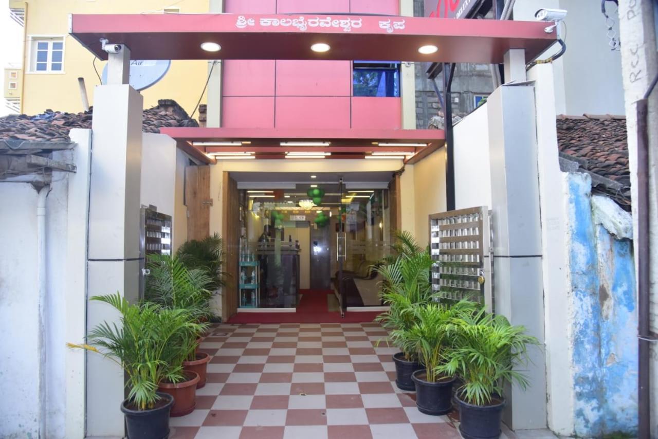 Raj Residency Mysuru Hotel Екстериор снимка
